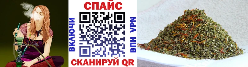 Бутират вода  наркота  гидра рабочий сайт  Кузнецк 