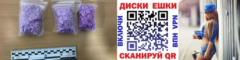ЭКСТАЗИ Дубай  где купить наркотик  Кузнецк 