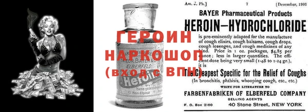 скорость Богданович