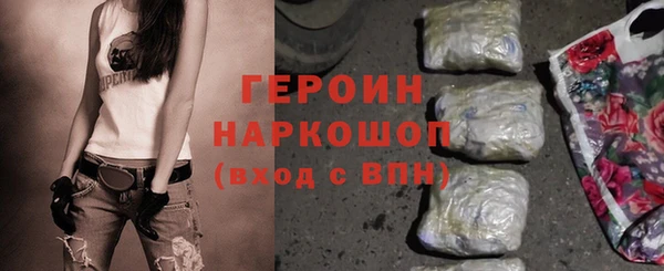 скорость Богородицк