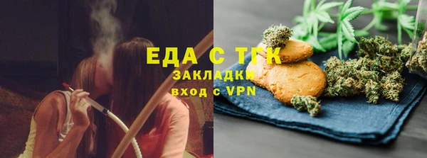 скорость Богородицк