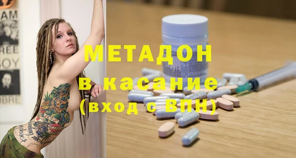 скорость Богородицк