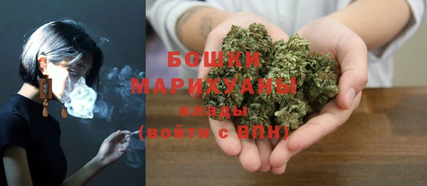 ECSTASY Тихорецк
