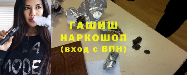 скорость Богданович