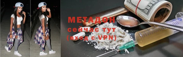 скорость Богданович
