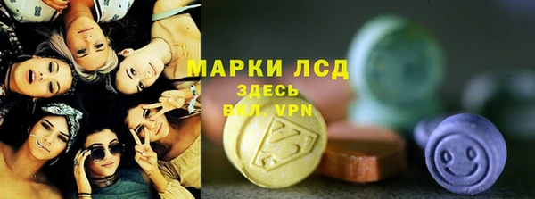 скорость Богданович