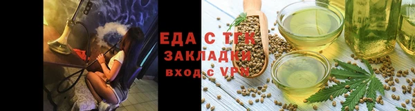 скорость Богородицк