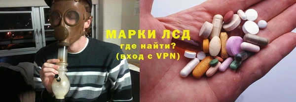 скорость Богданович