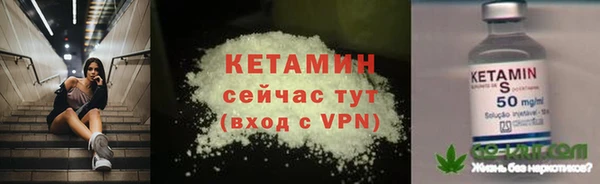 скорость Богданович