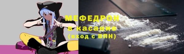 скорость Богданович