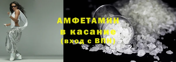 скорость Богородицк