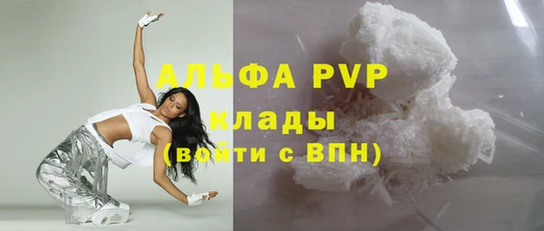 метамфетамин Тихвин