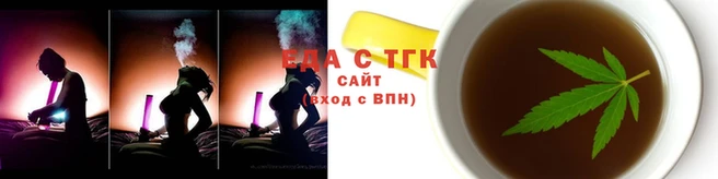 прущий лед Белоозёрский