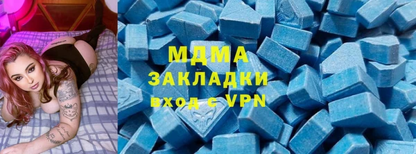 скорость Богданович