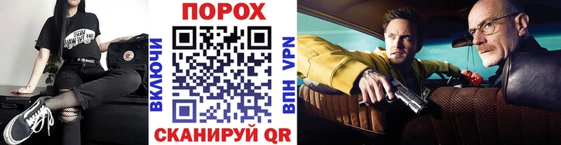 МЕТАМФЕТАМИН витя  ОМГ ОМГ ССЫЛКА  Кузнецк 