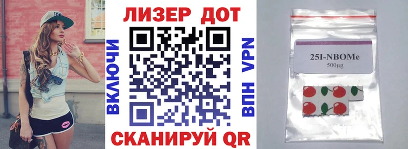 blacksprut зеркало  Кузнецк  Марки NBOMe 1,8мг 