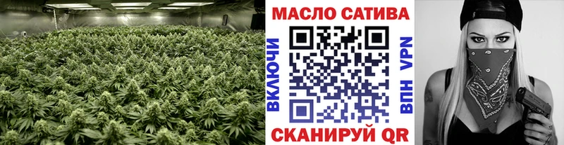 Дистиллят ТГК вейп  Кузнецк 